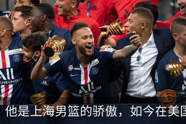 他是上海男篮的骄傲，如今在美国刻苦训练，21岁就进国家队大名单