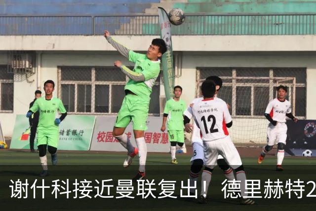 about image